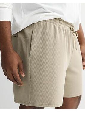tek gear Ribbed Drawstring Athletic Shorts - Beige